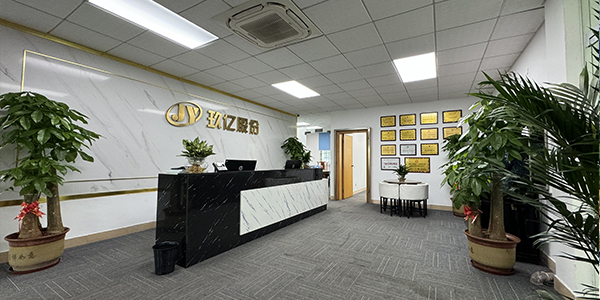 海南销售营业点